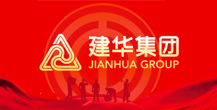 “致力工作 当真游玩”  ——PP电子游戏文创集团组织千岛湖疗休养