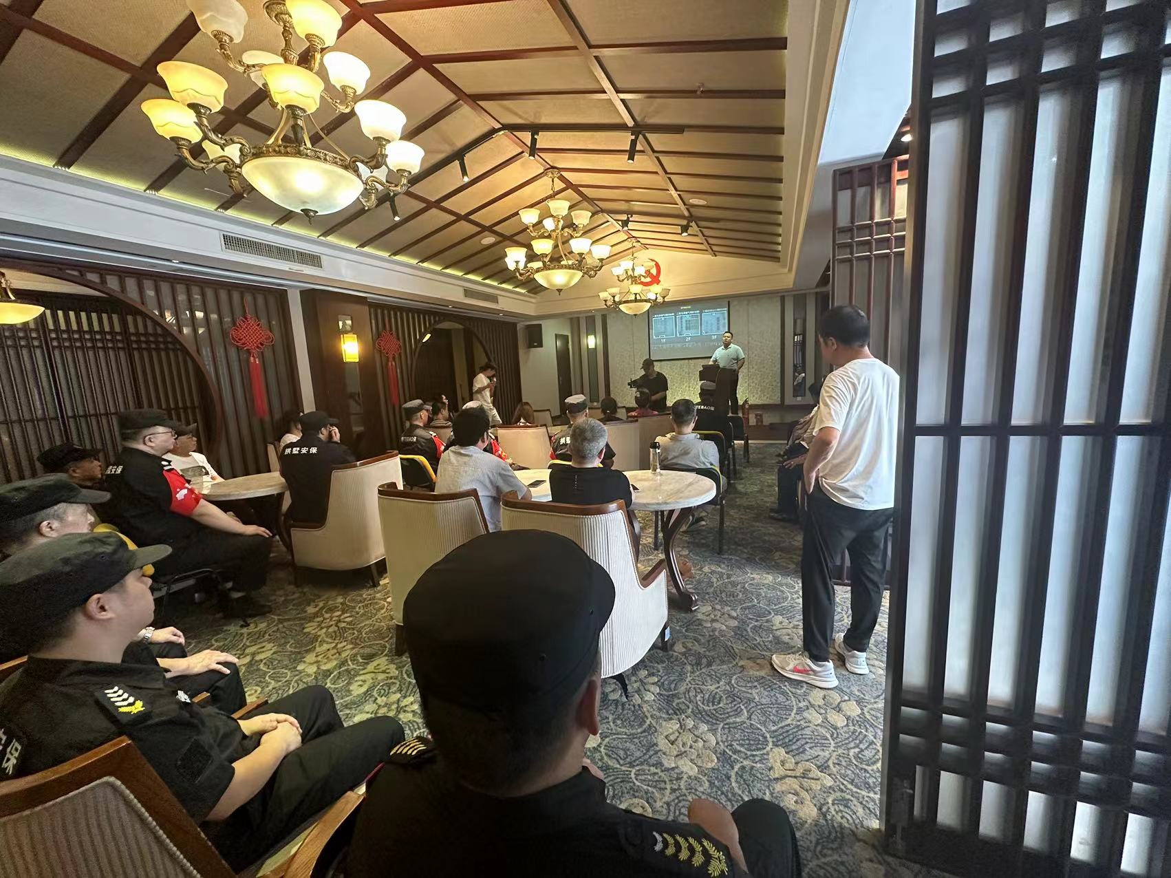 同心迎亚运，全力保安然