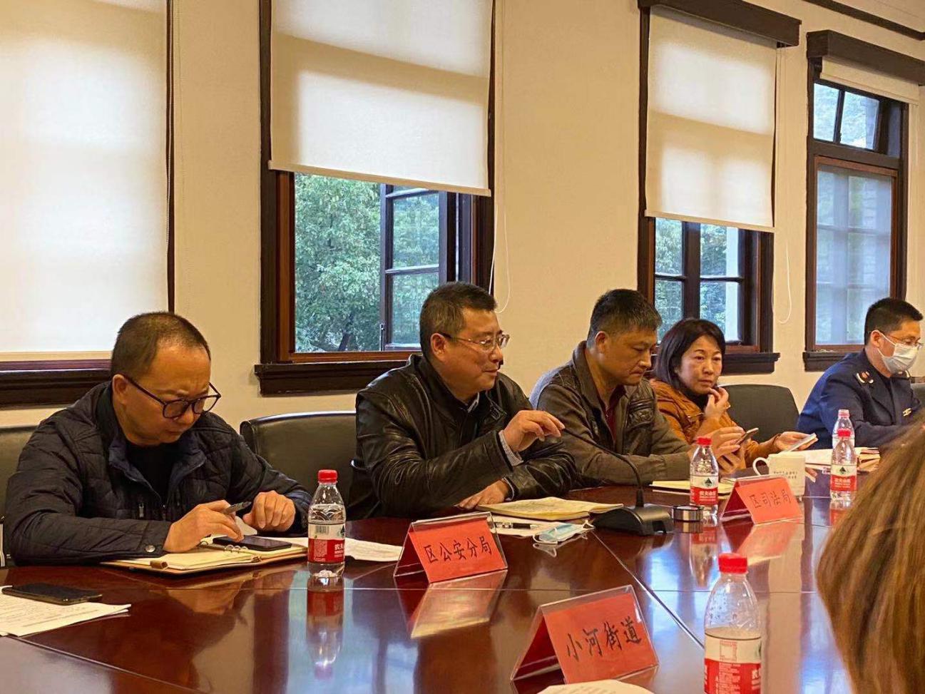 钱江商城参与大型贸易综合体 设立人民排解委员会的领导定见会议