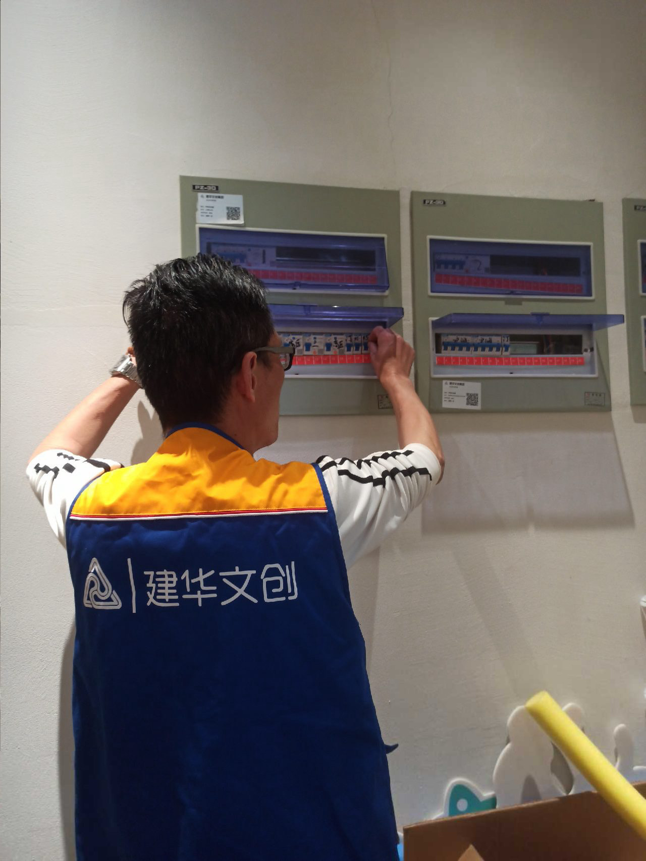 发展节前安全查抄，筑牢园区安全防线