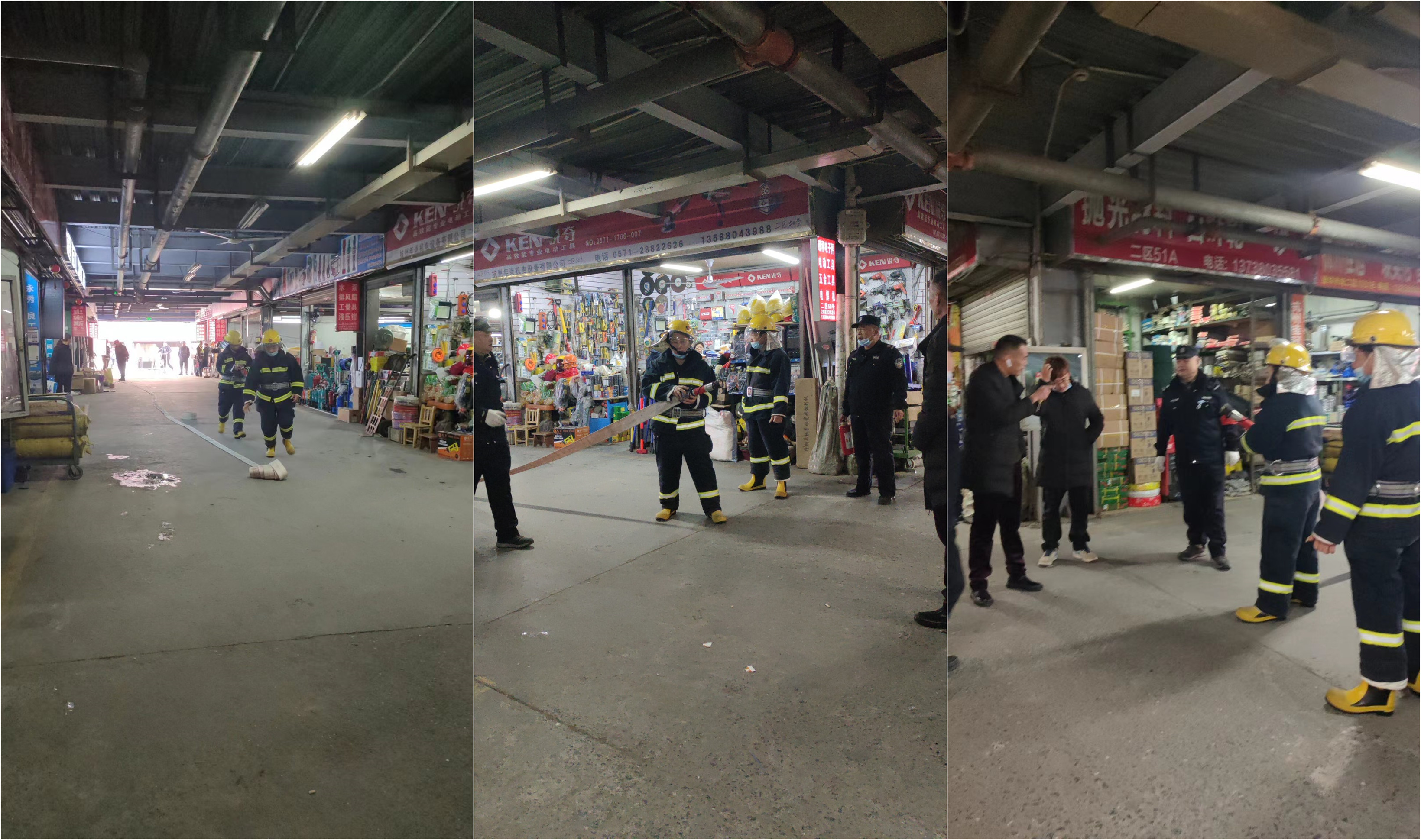PP电子游戏市场发展消防应急拉练活动
