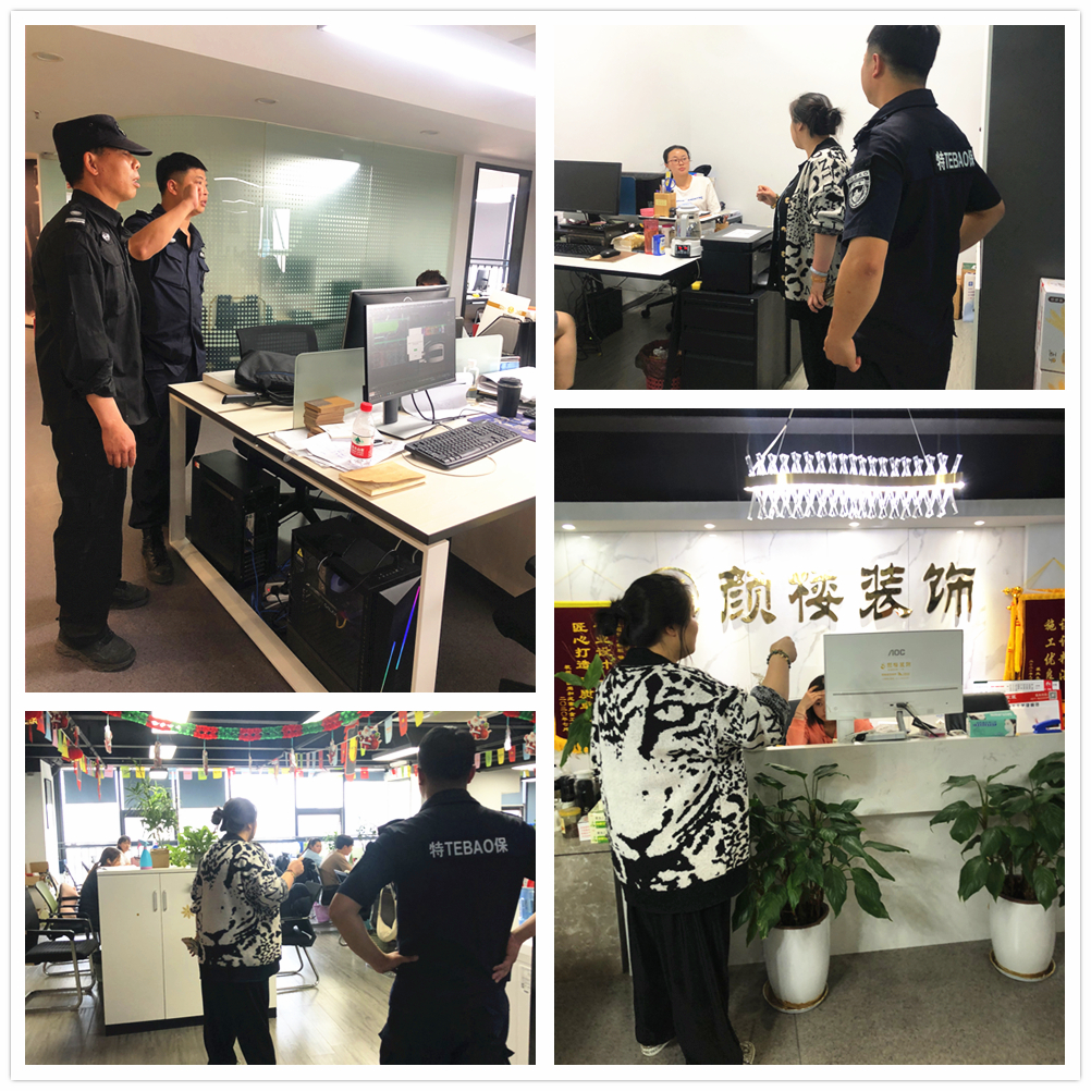  PP电子游戏文创集团“夏季消防安全百日攻坚战行动」佚式打响