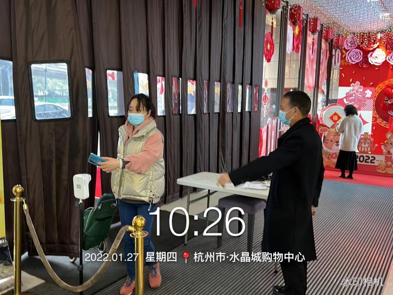PP电子游戏集团党委发出建议书