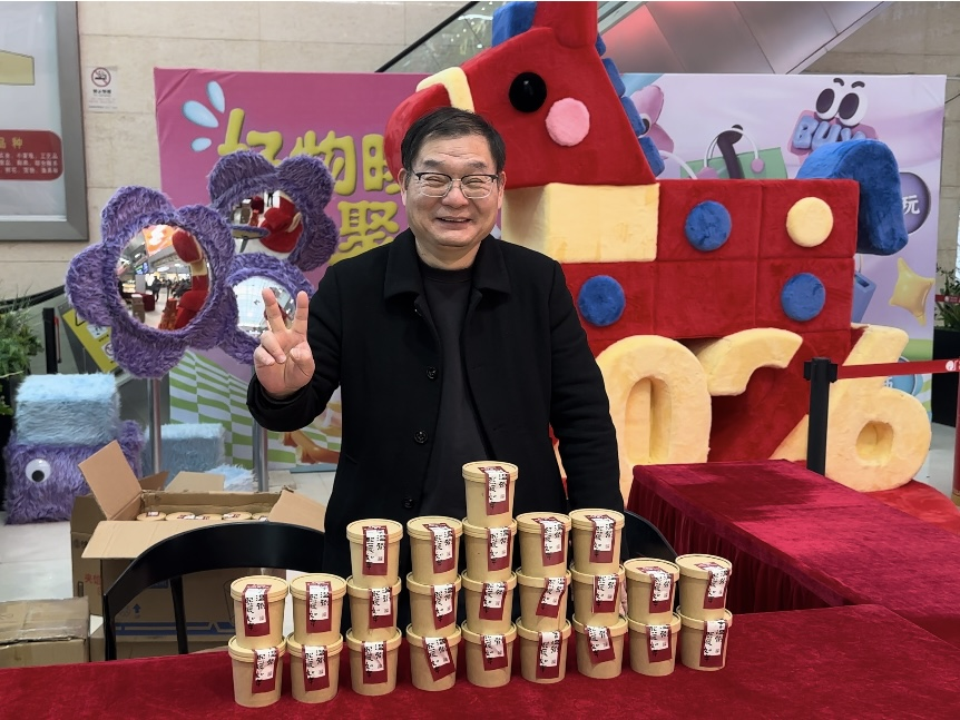 腊八喝暖粥，来年好彩头 ——钱江商城免费派送腊八粥