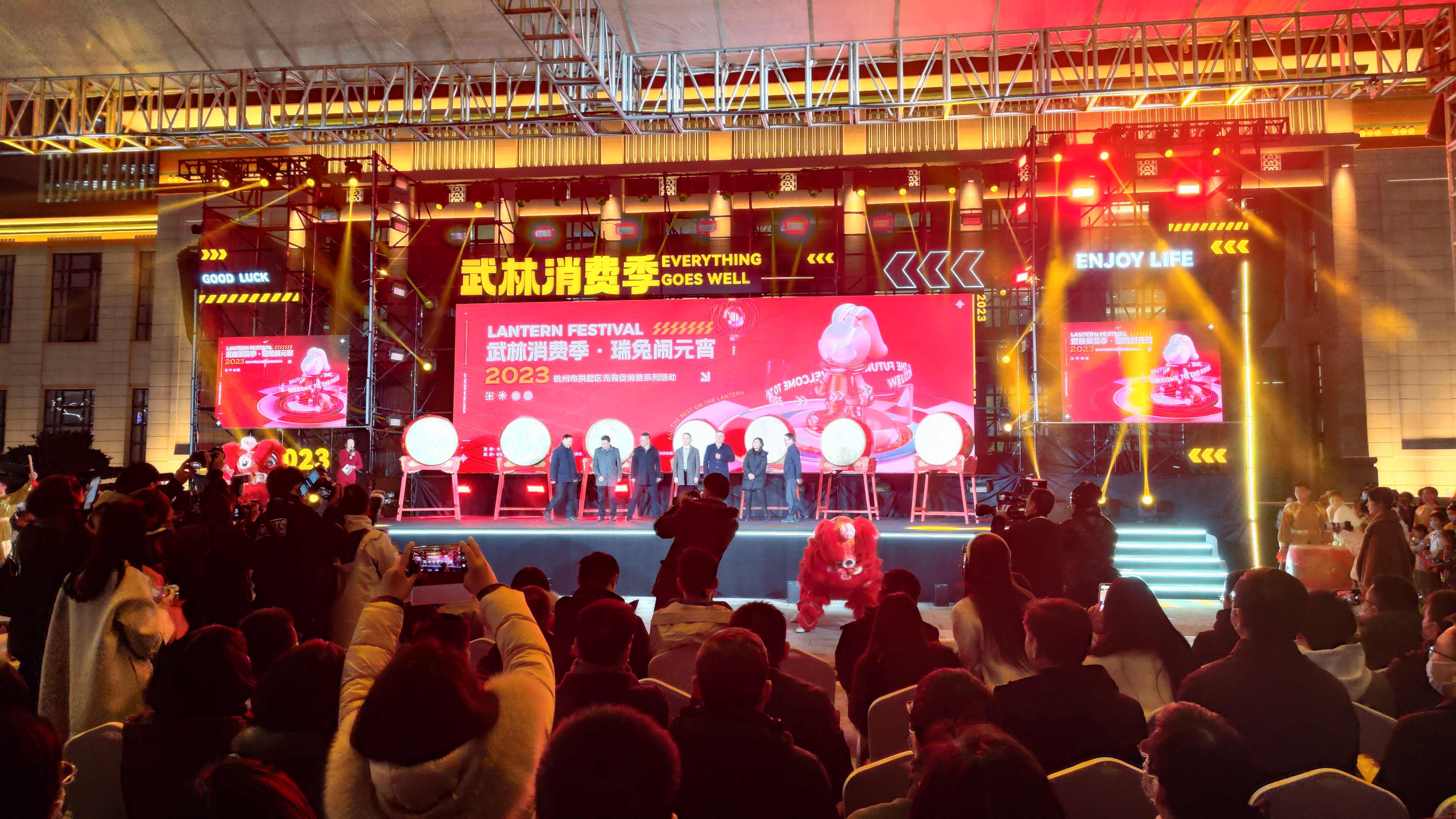 好看更好游，不愧是你！水晶城参与拱墅区武林消费季