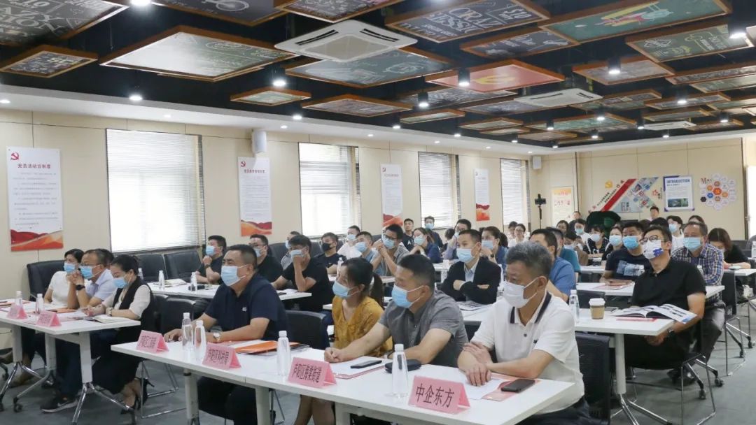 “奋楫逐浪，阔步向前”——首届庐阳区工商联大讲堂于庐阳PP电子游戏文创园开讲