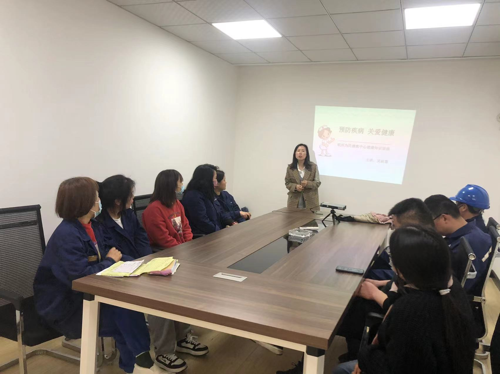 关注健全，远离疾病