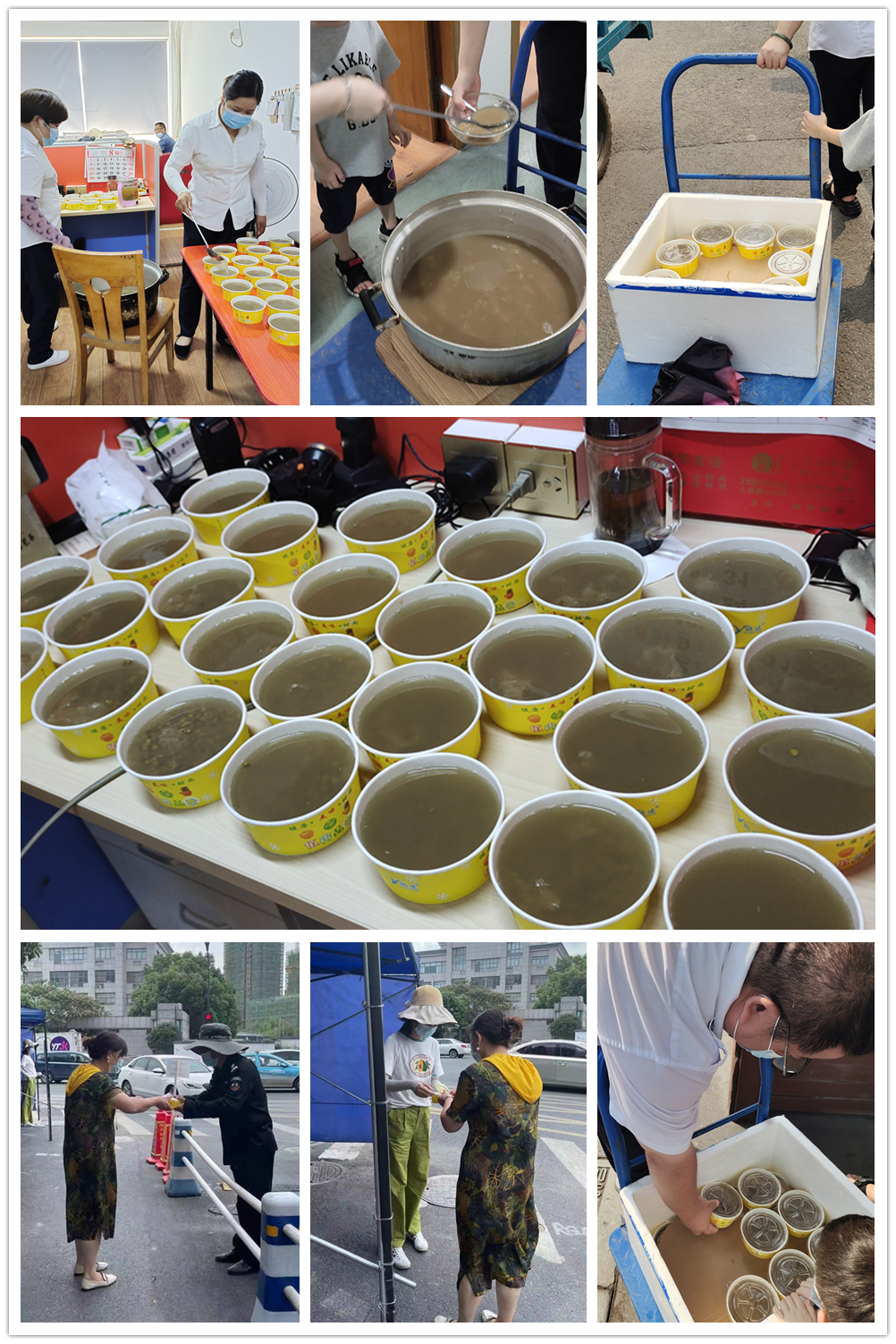 PP电子游戏市场高温解暑送清冷