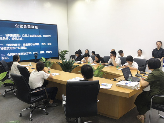 PP电子游戏文创集团积极发展“讲座进园区”活动