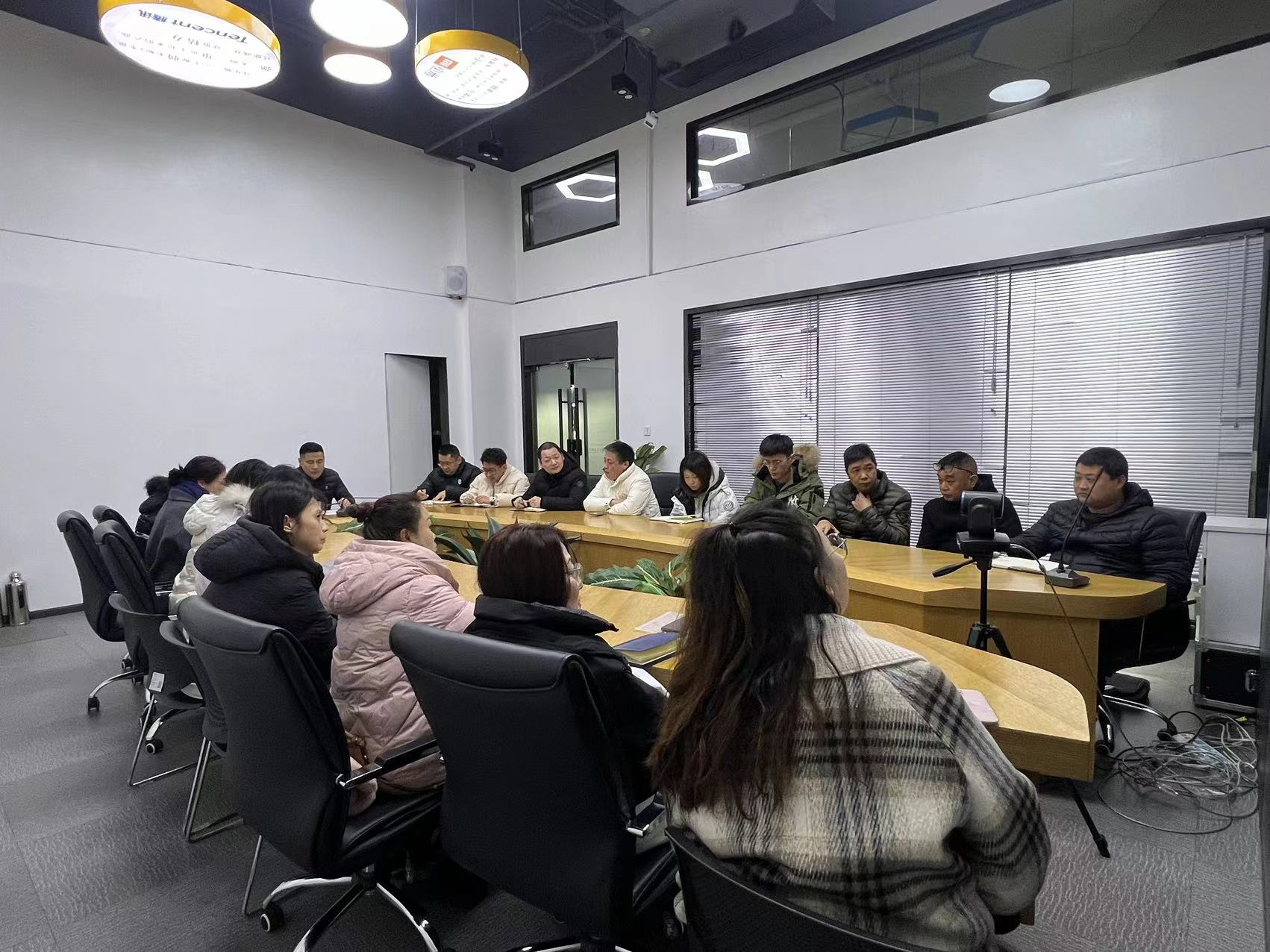 PP电子游戏文创集团召开2024年新年工作带头会
