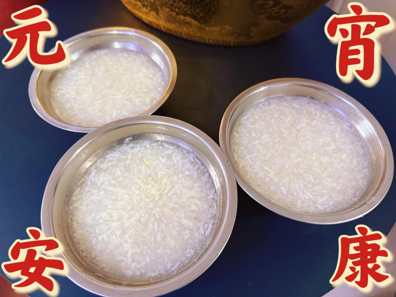 情暖元宵，钱江商城员工共品团圆