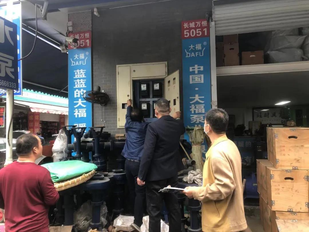 筑牢安全基础 谋好开局之年——PP电子游戏长城机电发展春节前安全查抄
