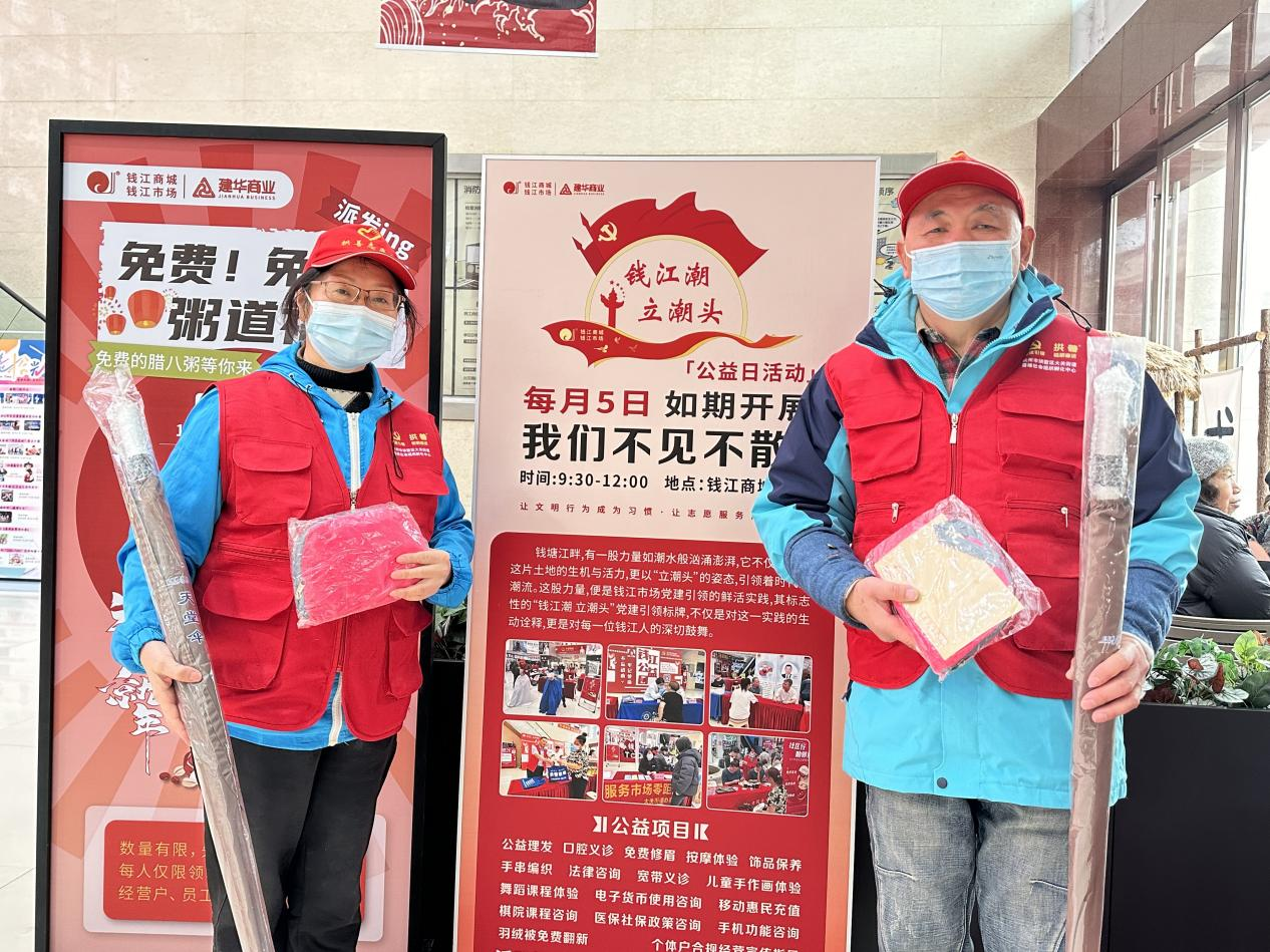 礼轻情沉，称谢理发自愿者