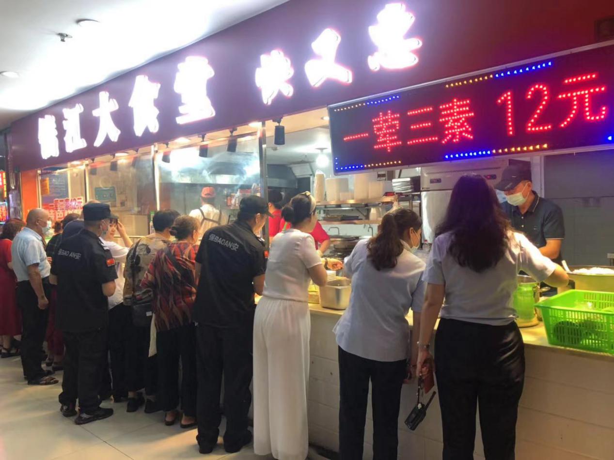 真情暖钱江，爱心商家免费为商城员工提供暖心中餐