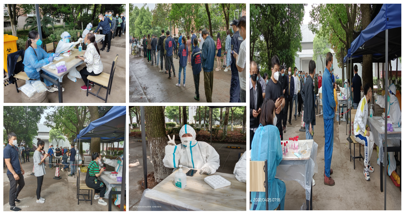 全员核酸检测，共筑抗疫防线  ——PP电子游戏科创产业园3天全员核酸检测记