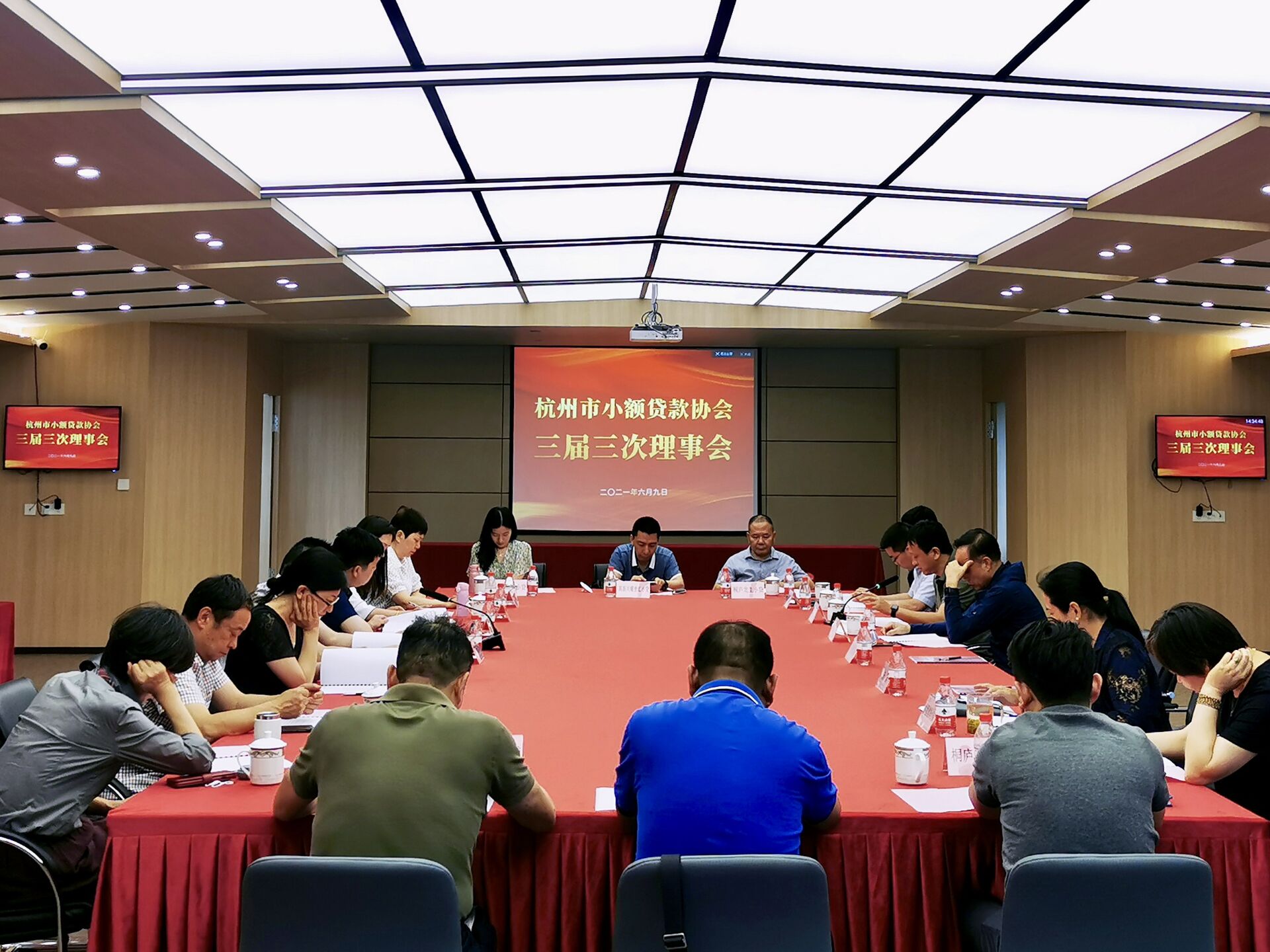 杭州市幼额贷款协会——  第三届三次理事会在PP电子游戏幼贷顺利召开