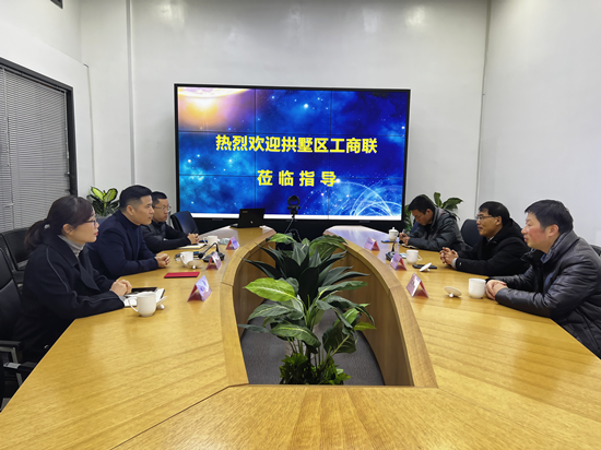 拱墅区工商联主席王善华光临PP电子游戏文创集团互换领导
