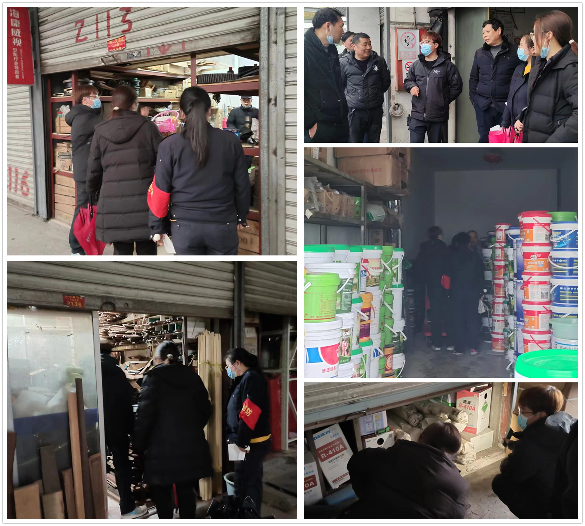 PP电子游戏市场发展仓库安全查抄