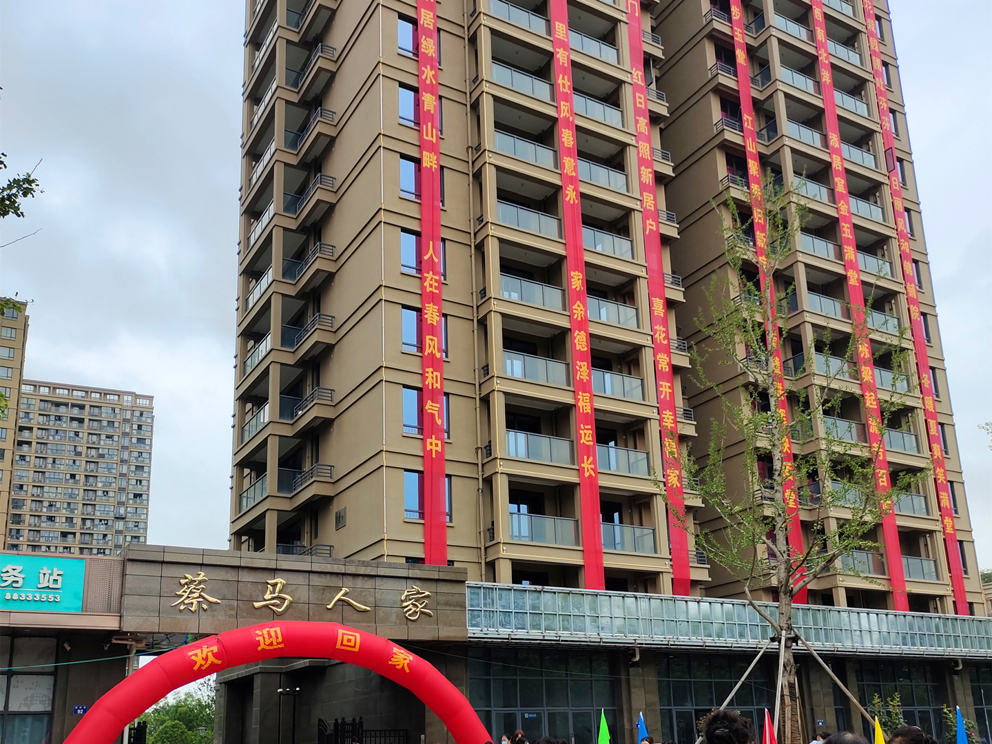 PP电子游戏市场进社区送福利