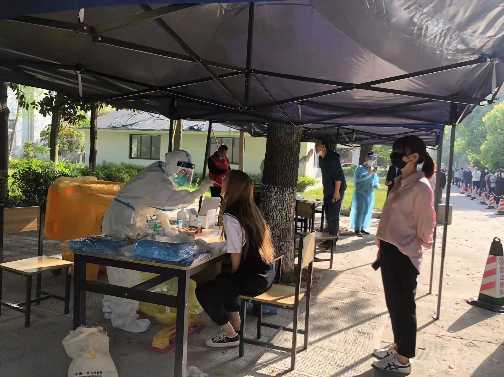 整个核酸，疫情防控不懈怠 —记PP电子游戏过滤机全员共同核酸检测工作