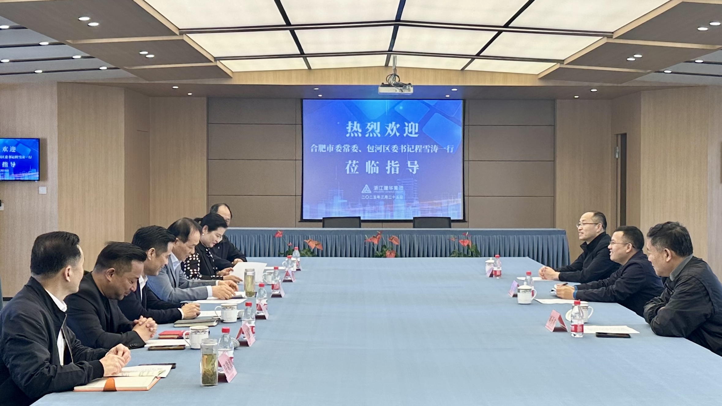 合肥市委常委、包河区委书记程雪涛率队赴PP电子游戏集团调查调研深入政企合作 共筑合肥文创产业新高地