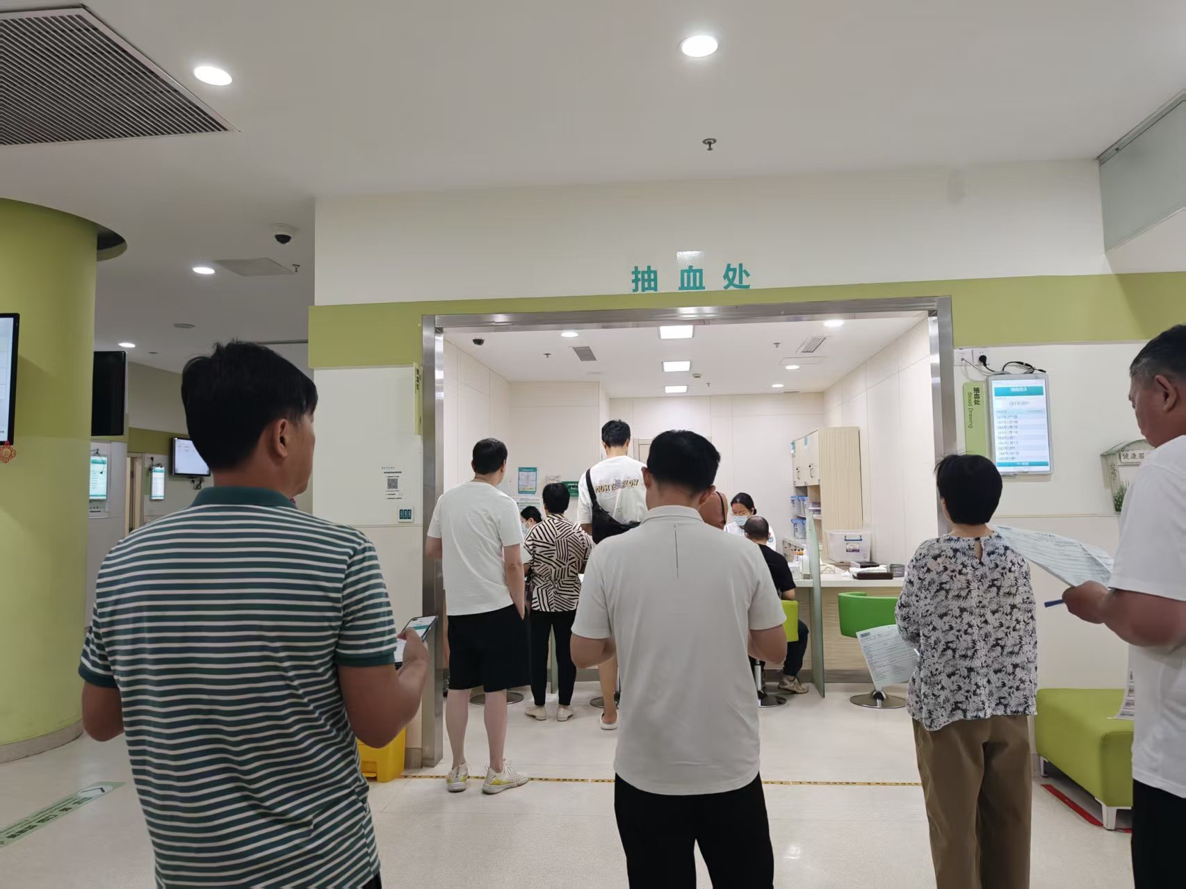 PP电子游戏文创集团工会发展2025年度职工健全体检