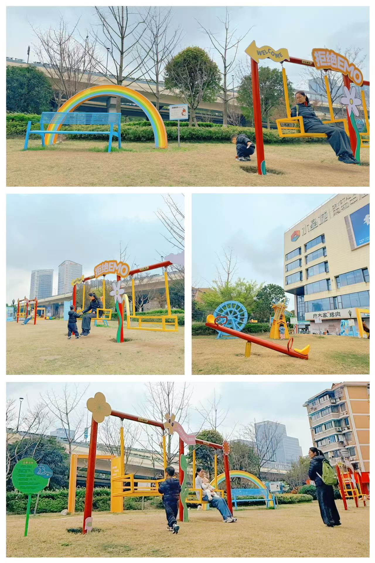 水晶城户表打卡区焕新 解锁春日新履历