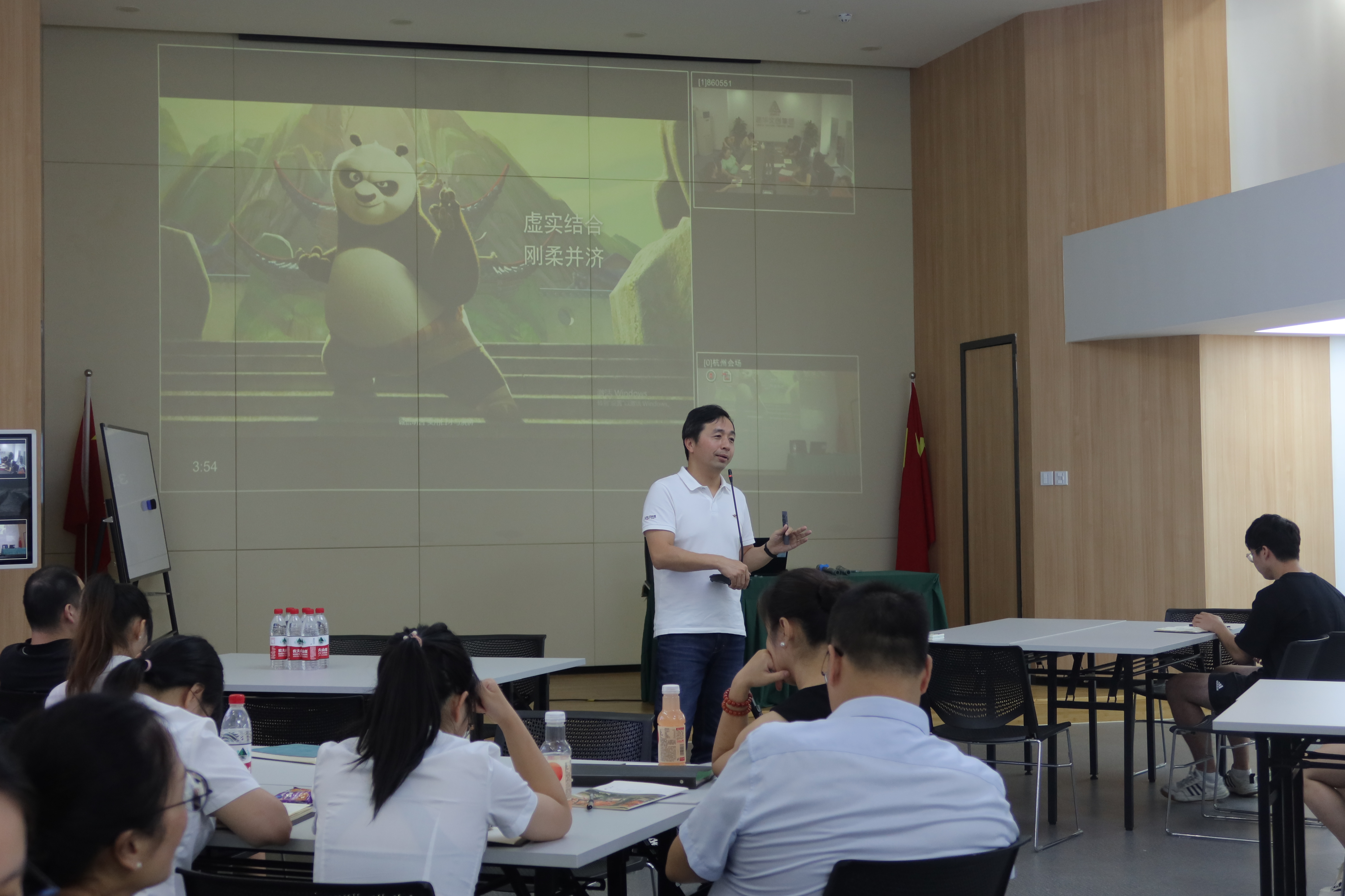 PP电子游戏文创集团发展公家表白与演讲能力培训