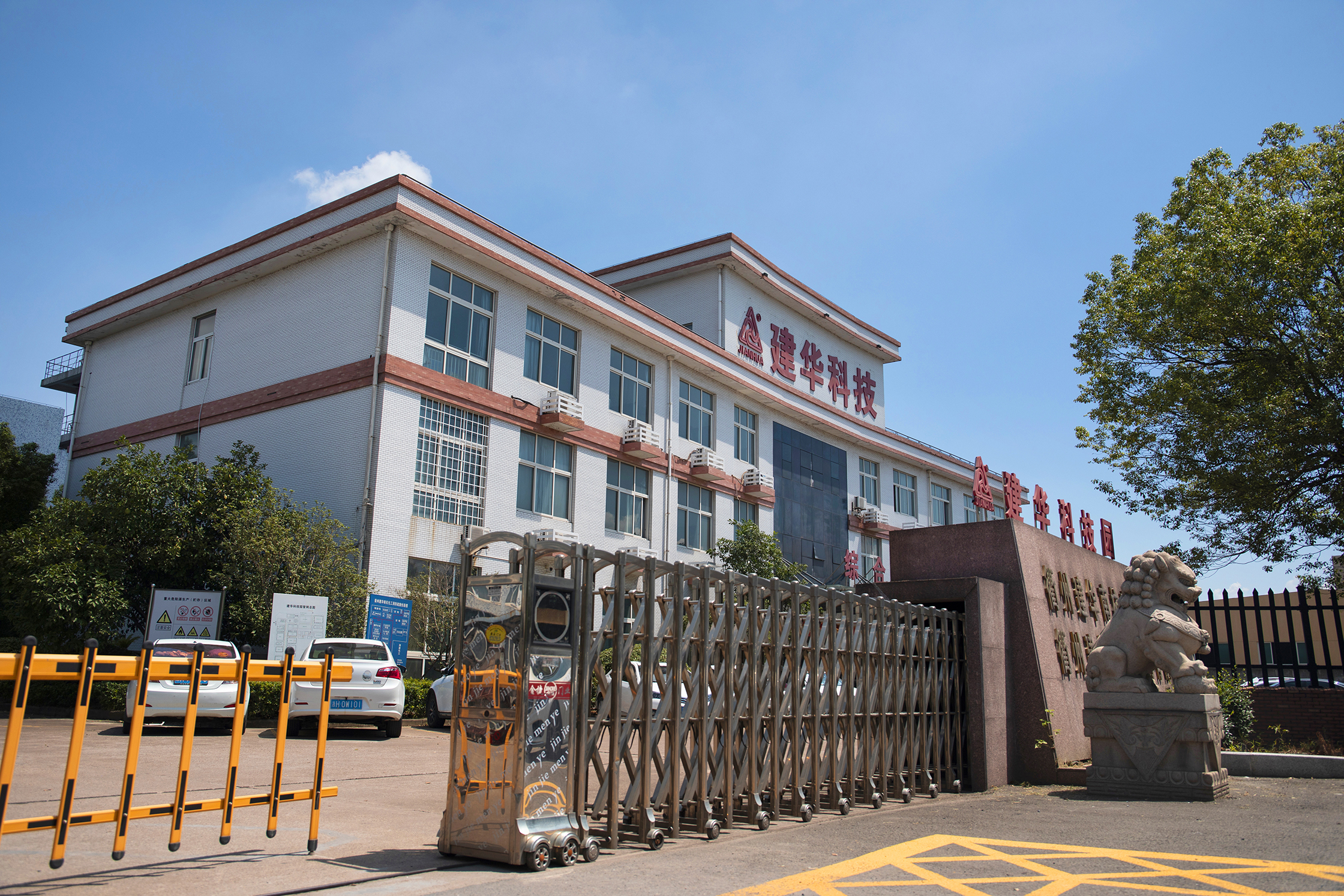 PP电子游戏科技园