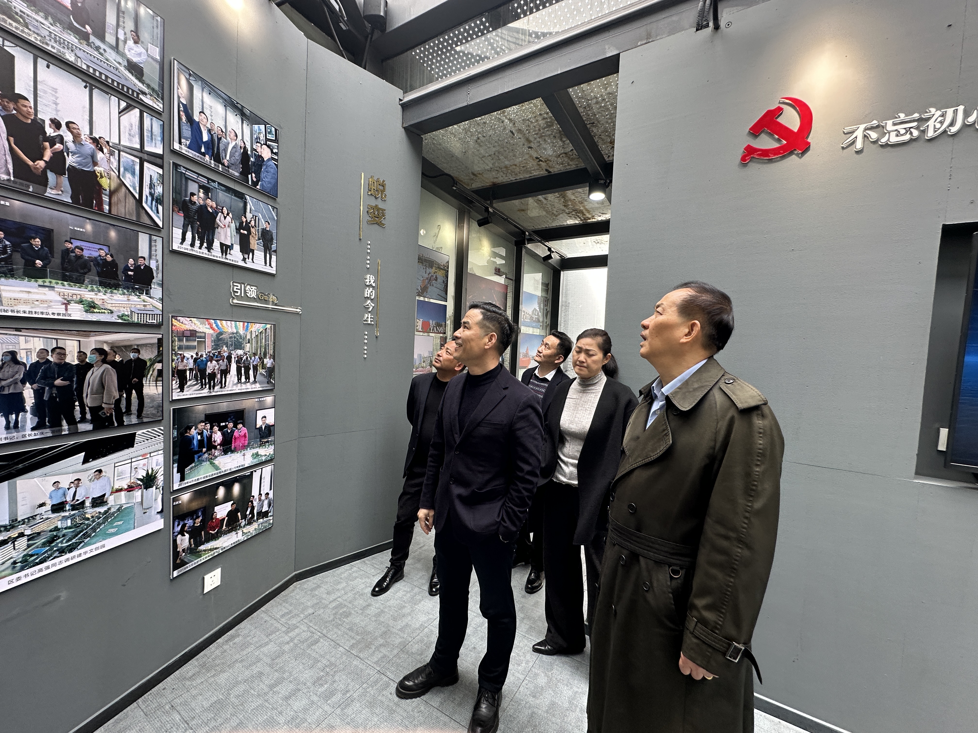 浙江PP电子游戏集团董事长许荣根一行光临庐阳PP电子游戏文创园调研领导