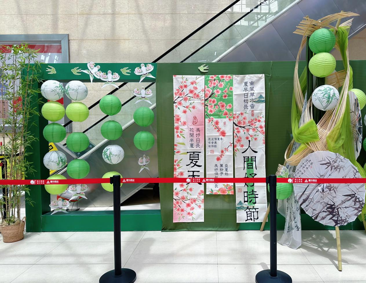 钱江商城美陈夏季焕新，打造多元购物新履历