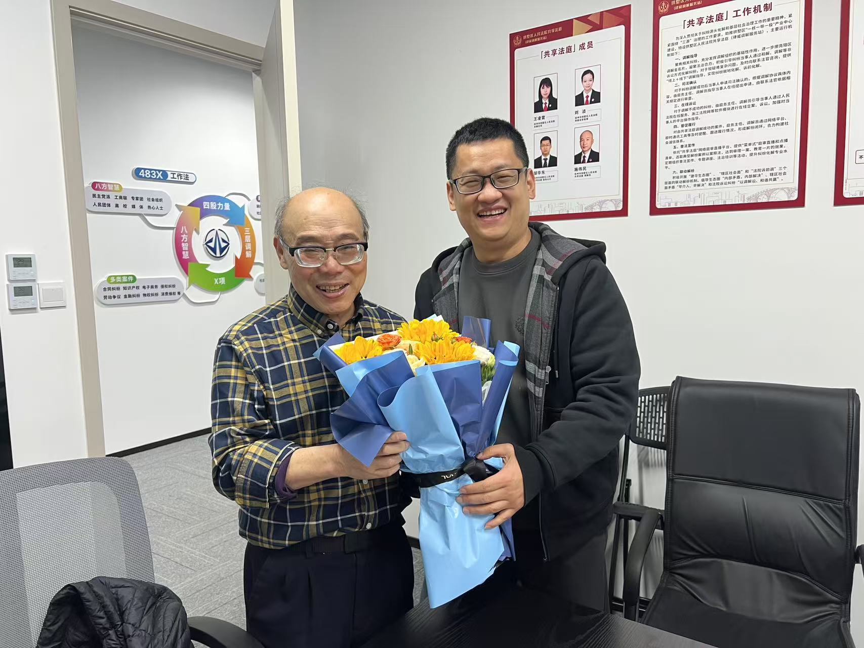 排解中心暖心庆生，共筑和谐排解各人庭