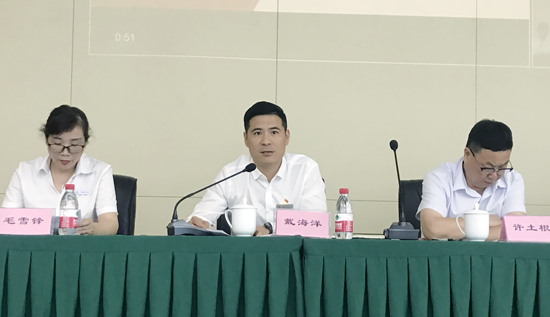 夯实内功 乘风破浪——PP电子游戏文创集团召开2021半年度总结会议