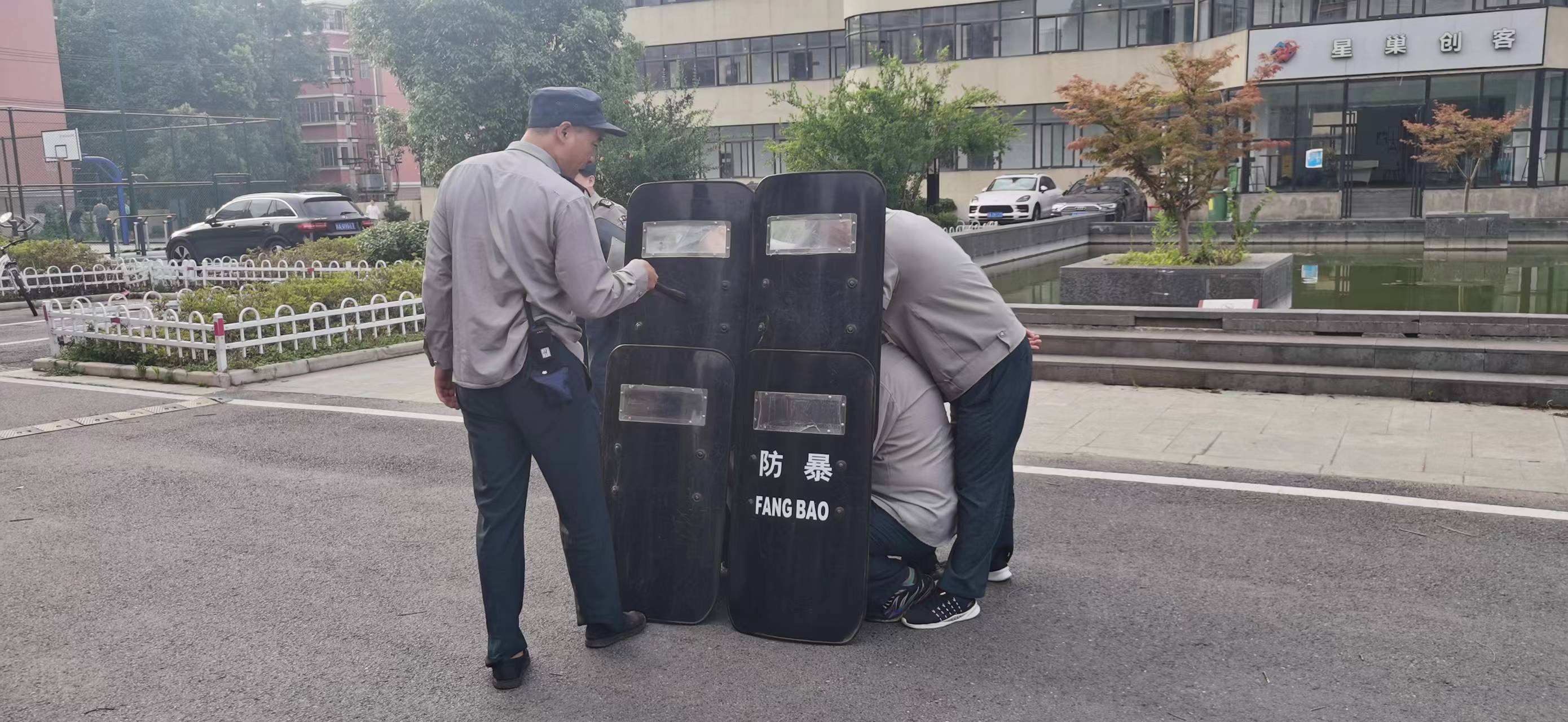 庐阳PP电子游戏文创园发展反恐防暴演习活动