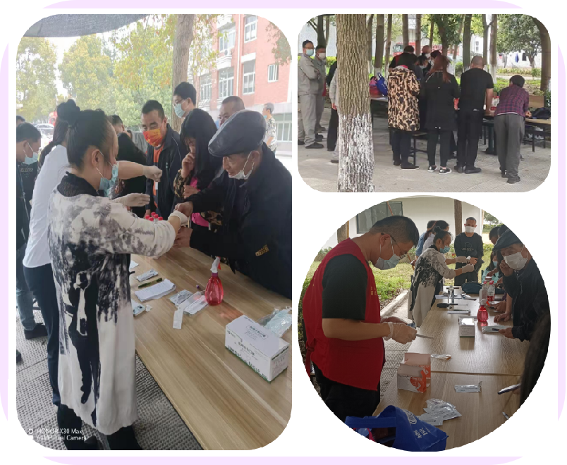 塘栖PP电子游戏科创产业园发展全员核酸抗原检测