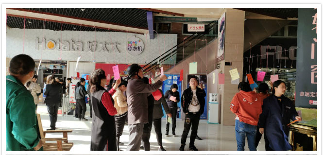 关注消防安全，共筑安然市场