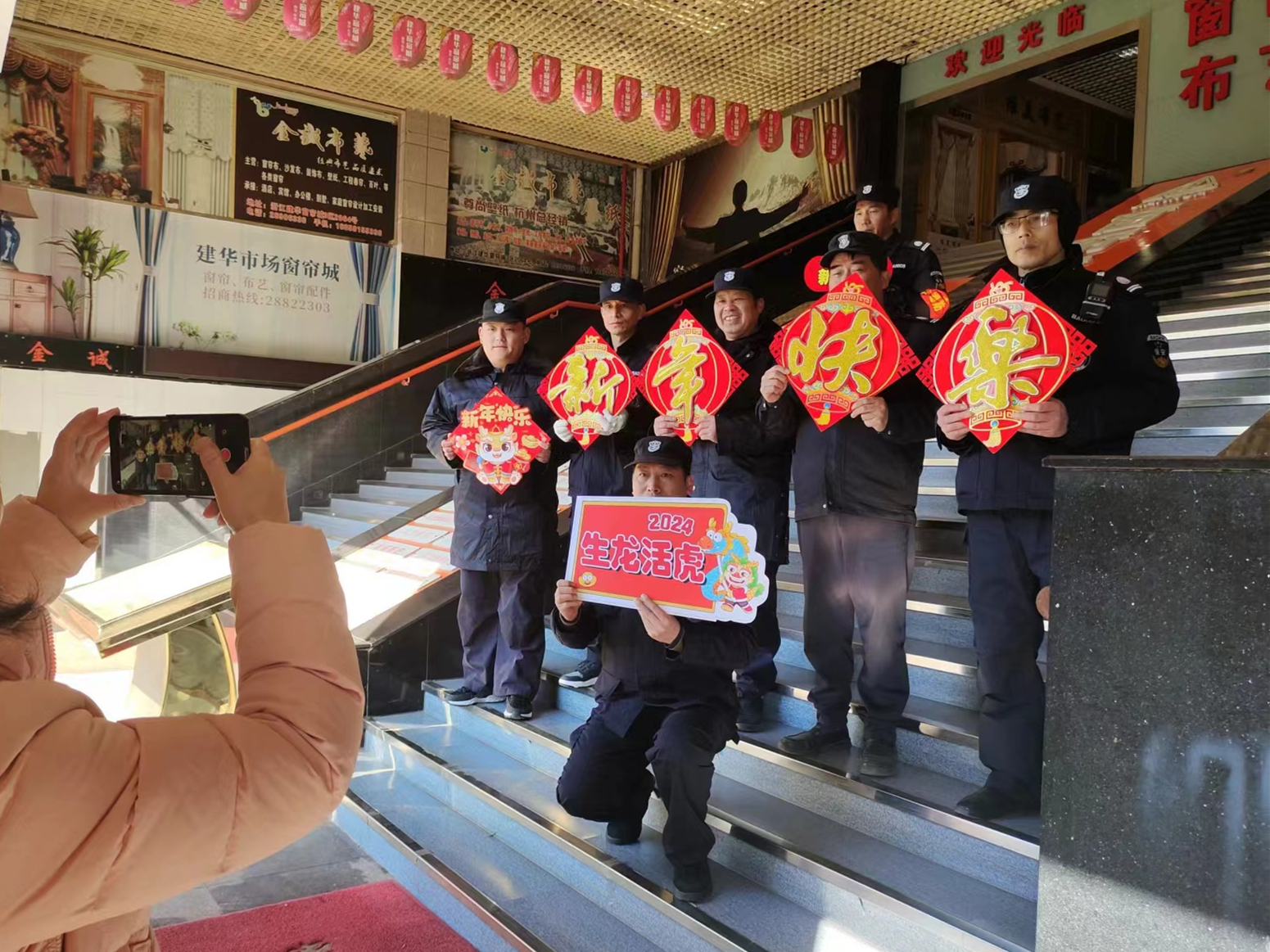 PP电子游戏市场迎新春送祝福