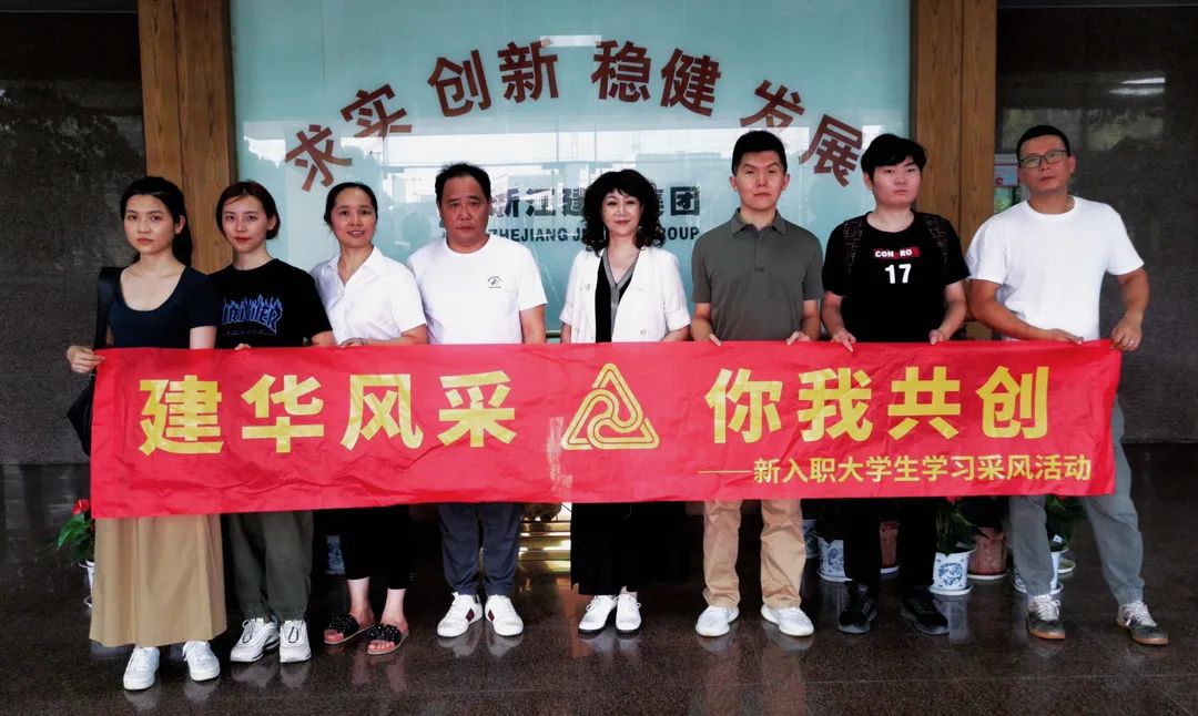 采风第二站：零距离感触PP电子游戏科创产业园