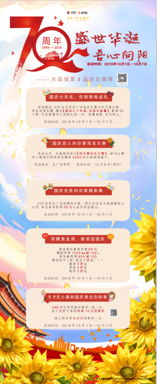 20190923024832.png 20190923024832.png
