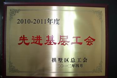 5.17报路.jpg 5.17报路.jpg