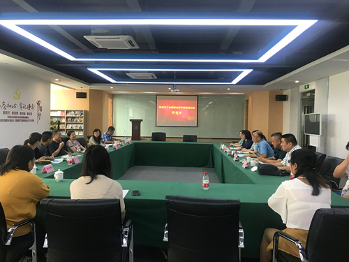 20190822市工会劳动司法专项监督行动座谈会在PP电子游戏文创集团总部召开 (1).jpg