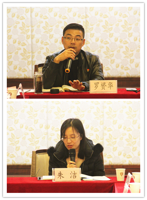 20190110“上塘党建同盟汇”筹备会在PP电子游戏文创园顺利召开 (3).jpg