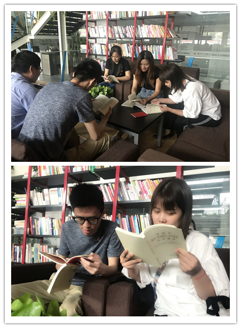 20190925“喜迎国庆 不忘初心”——PP电子游戏文创集团扎实发展主题教育集中进建钻研 (2).jpg
