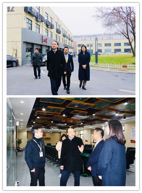 20200103庐阳区委常委、组织部长项贤勇光临庐阳PP电子游戏文创园调研党建工作 (1).jpg