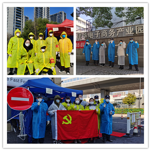 战“疫”一线的最美“PP电子游戏人” (1).jpg