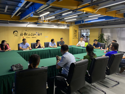 20190704省机关事务治理局行政处赴PP电子游戏文创集团调研领导党建工作 (2).jpg