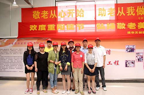 PP电子游戏文创园党支部团委走访慰问七古登社区老人.jpg