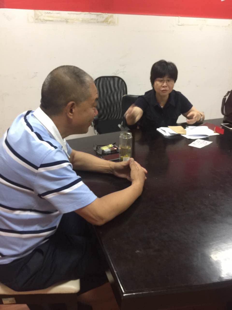 夸夸PP电子游戏老村长 (2).jpg