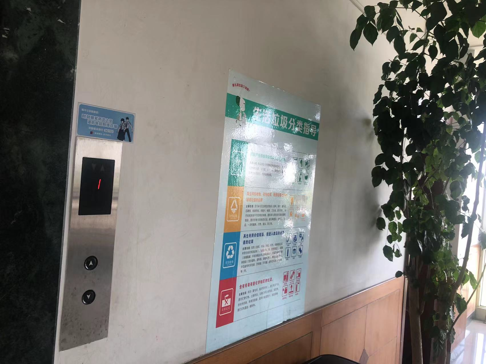 图片1.png 图片1.png