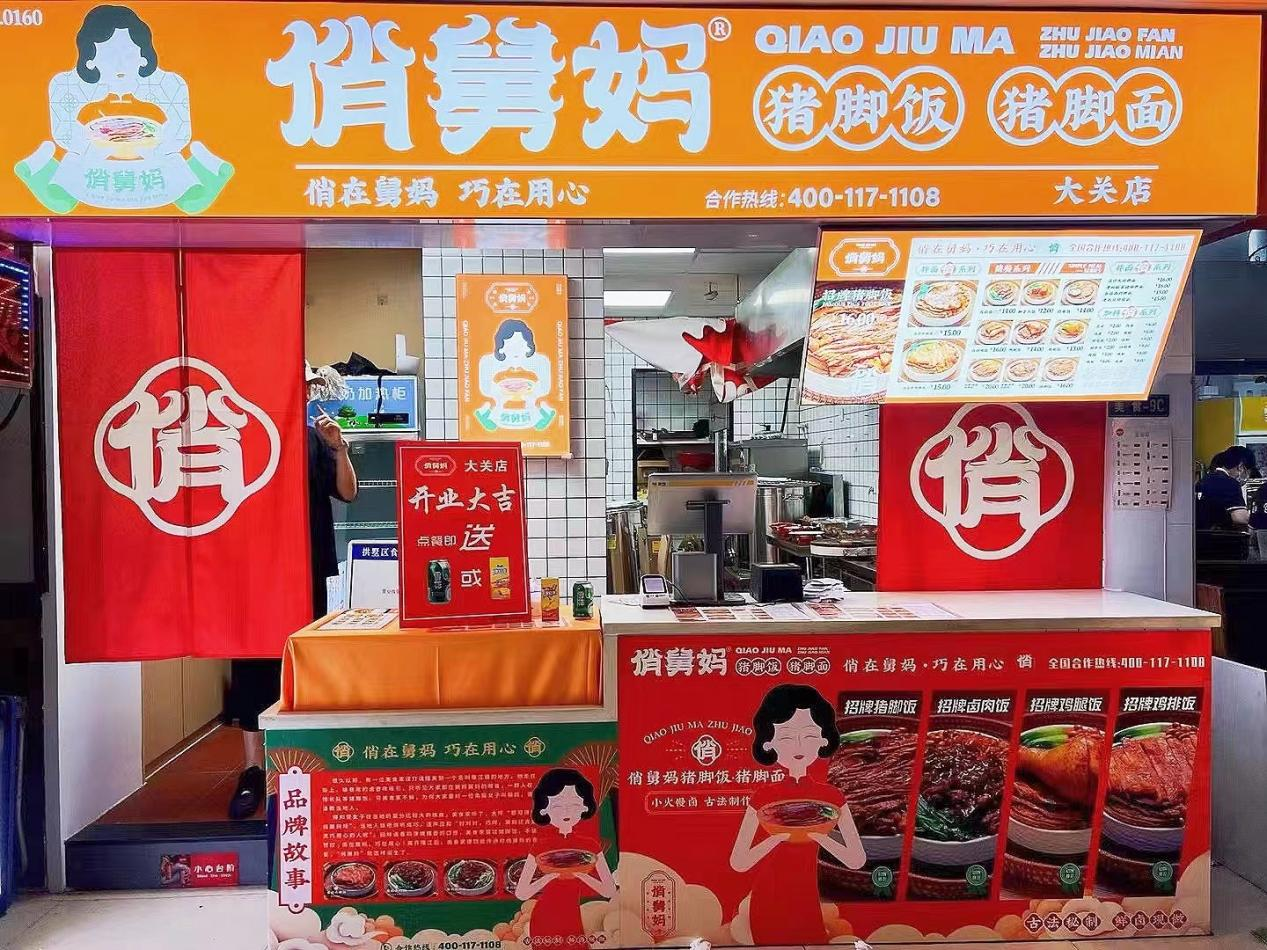 图片1.png 图片1.png